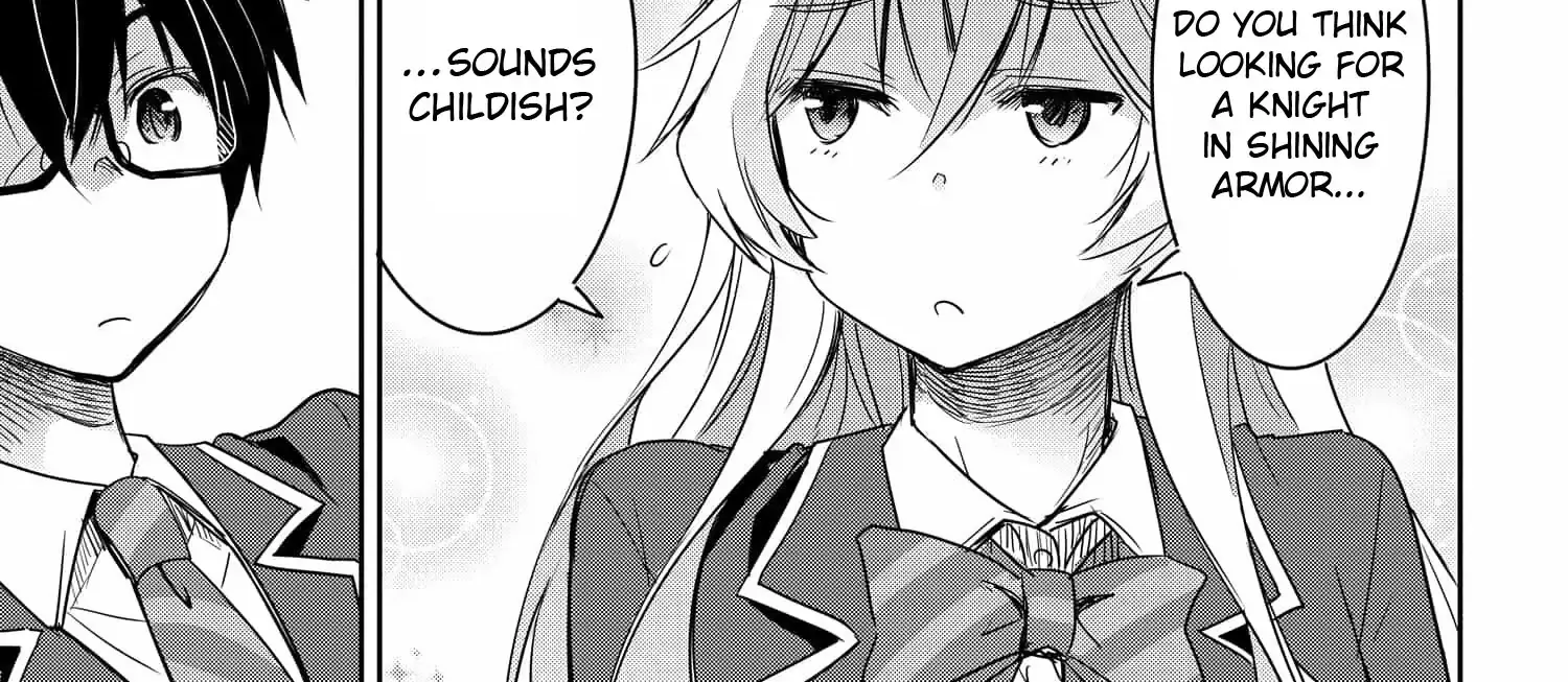 I Want to Marry a Man Stronger Than Me!