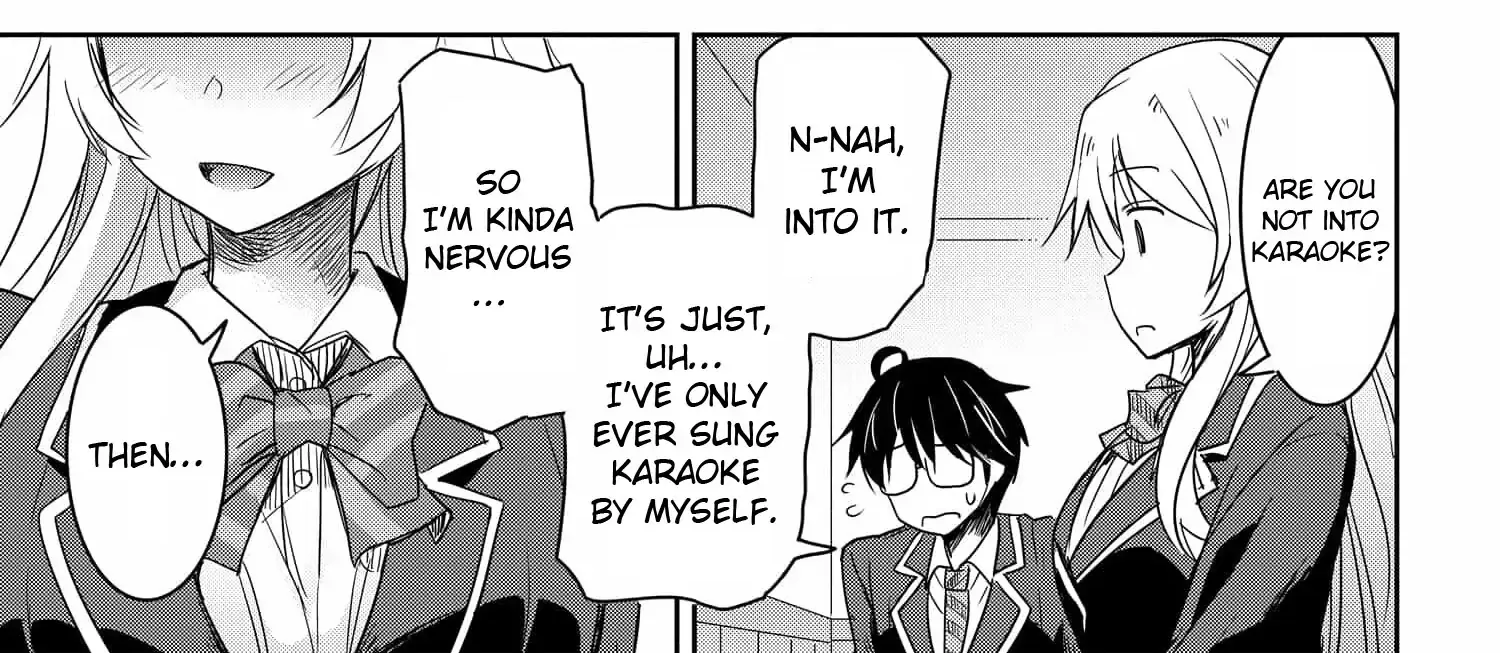 I Want to Marry a Man Stronger Than Me!