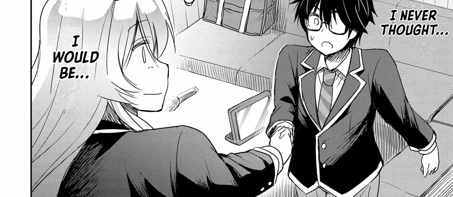 I Want to Marry a Man Stronger Than Me!