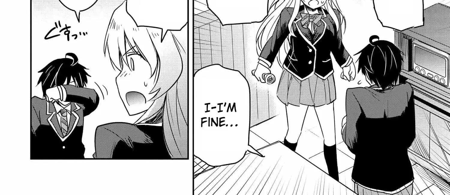 I Want to Marry a Man Stronger Than Me!