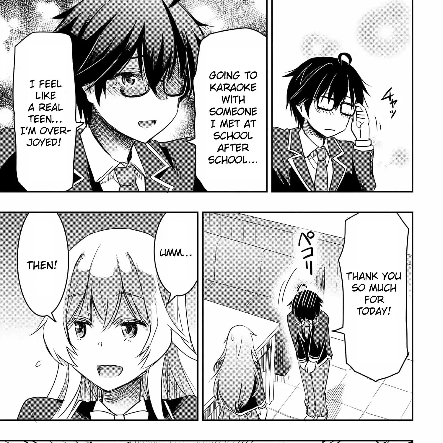 I Want to Marry a Man Stronger Than Me!