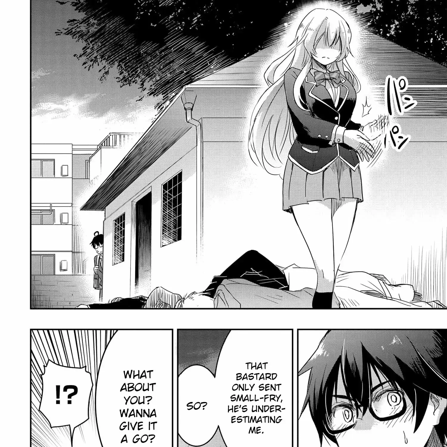 I Want to Marry a Man Stronger Than Me!