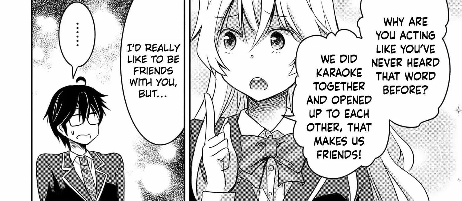 I Want to Marry a Man Stronger Than Me!