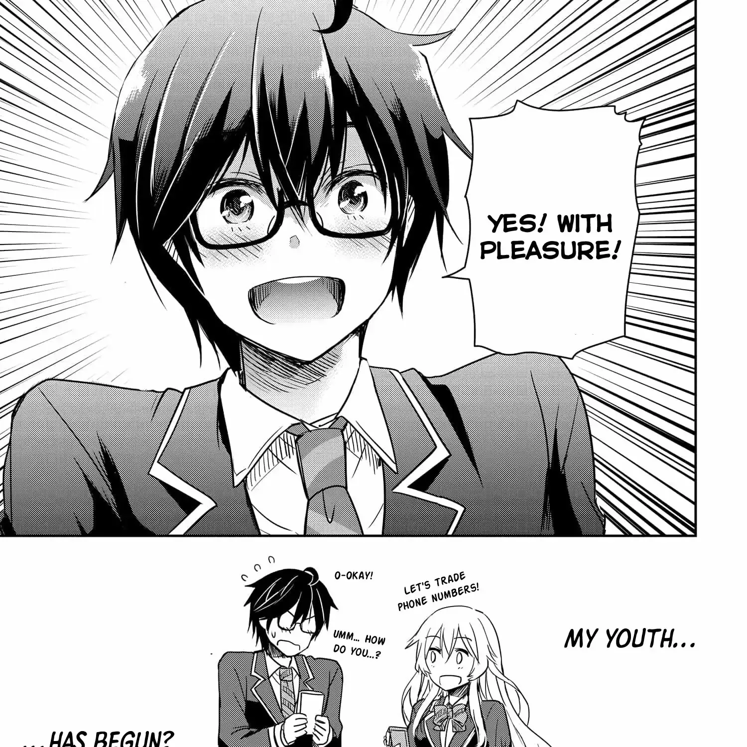 I Want to Marry a Man Stronger Than Me!