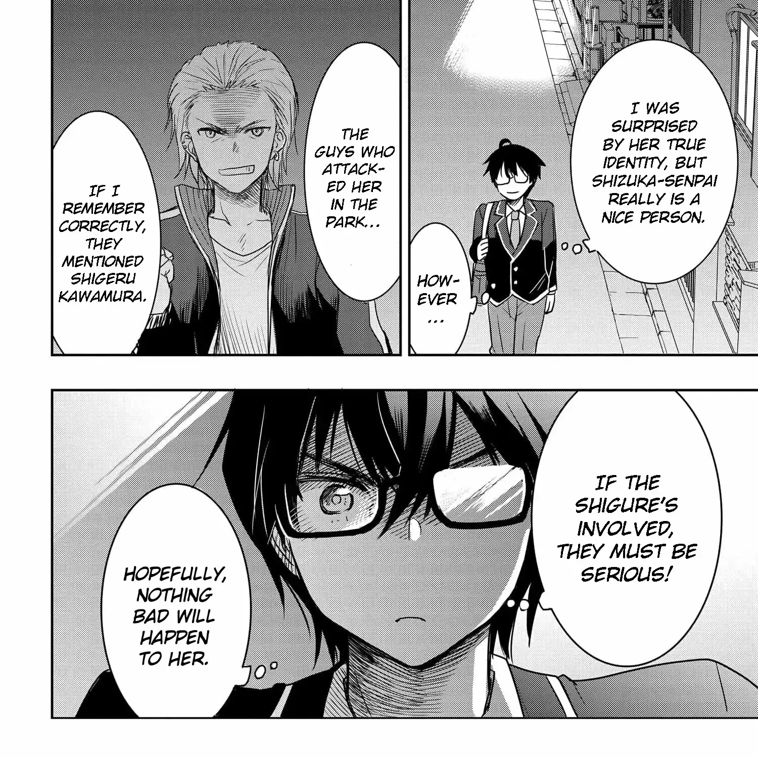 I Want to Marry a Man Stronger Than Me!