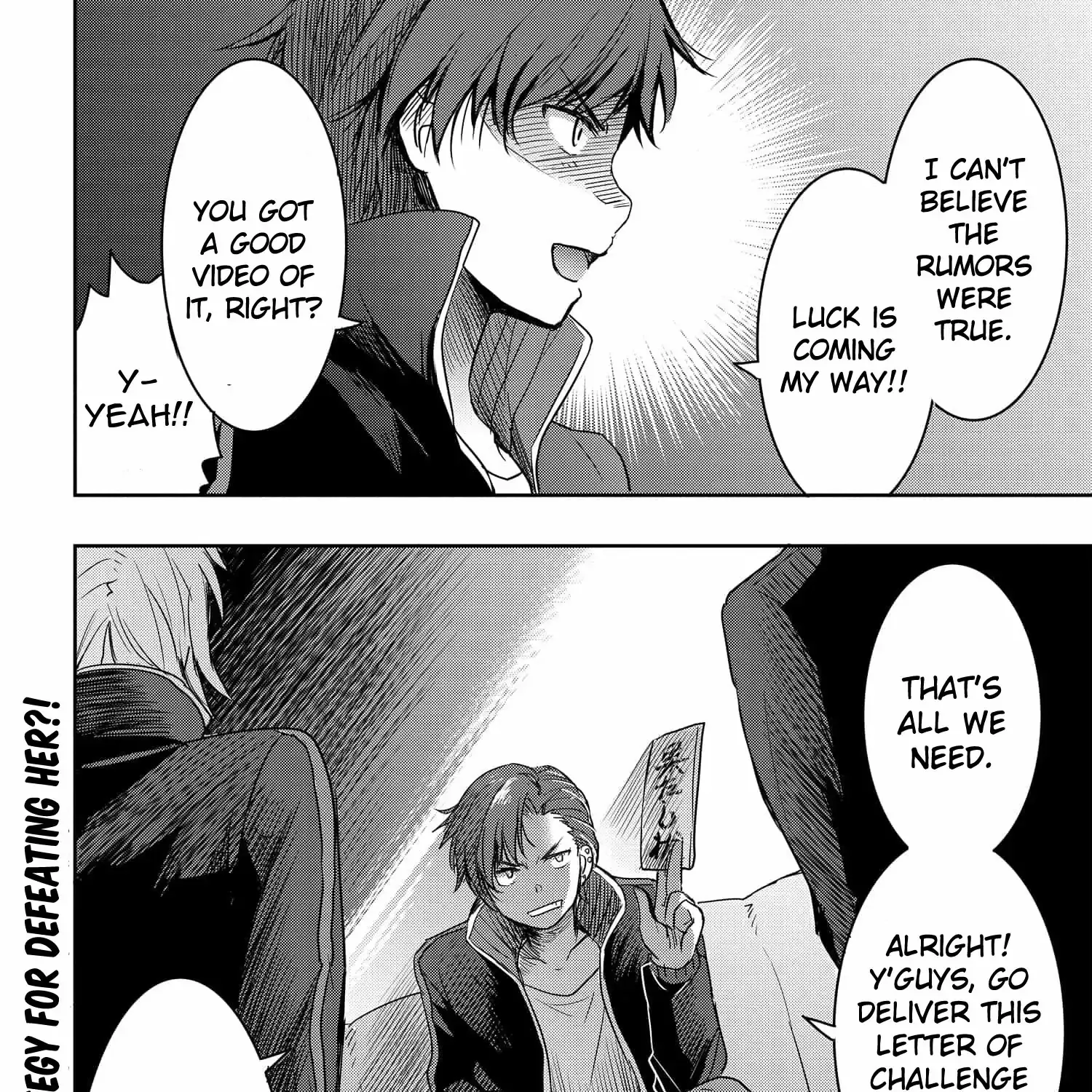 I Want to Marry a Man Stronger Than Me!