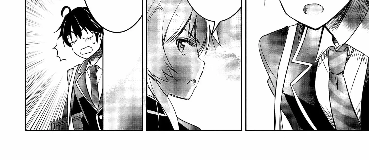 I Want to Marry a Man Stronger Than Me!