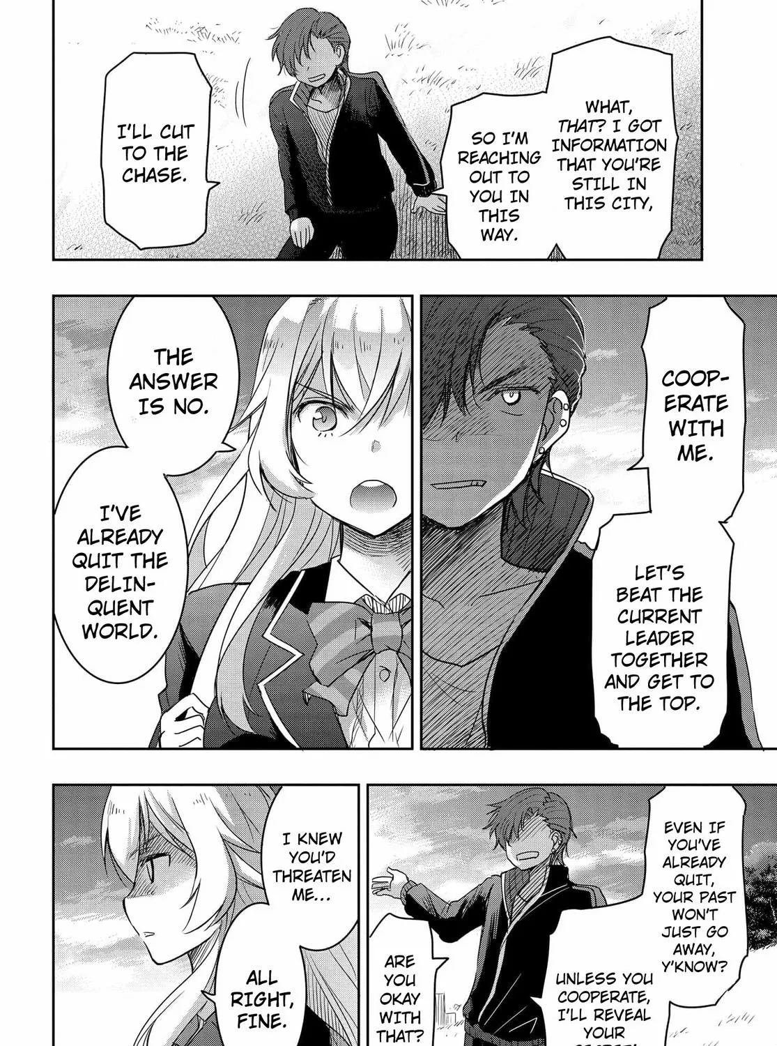 I Want to Marry a Man Stronger Than Me!