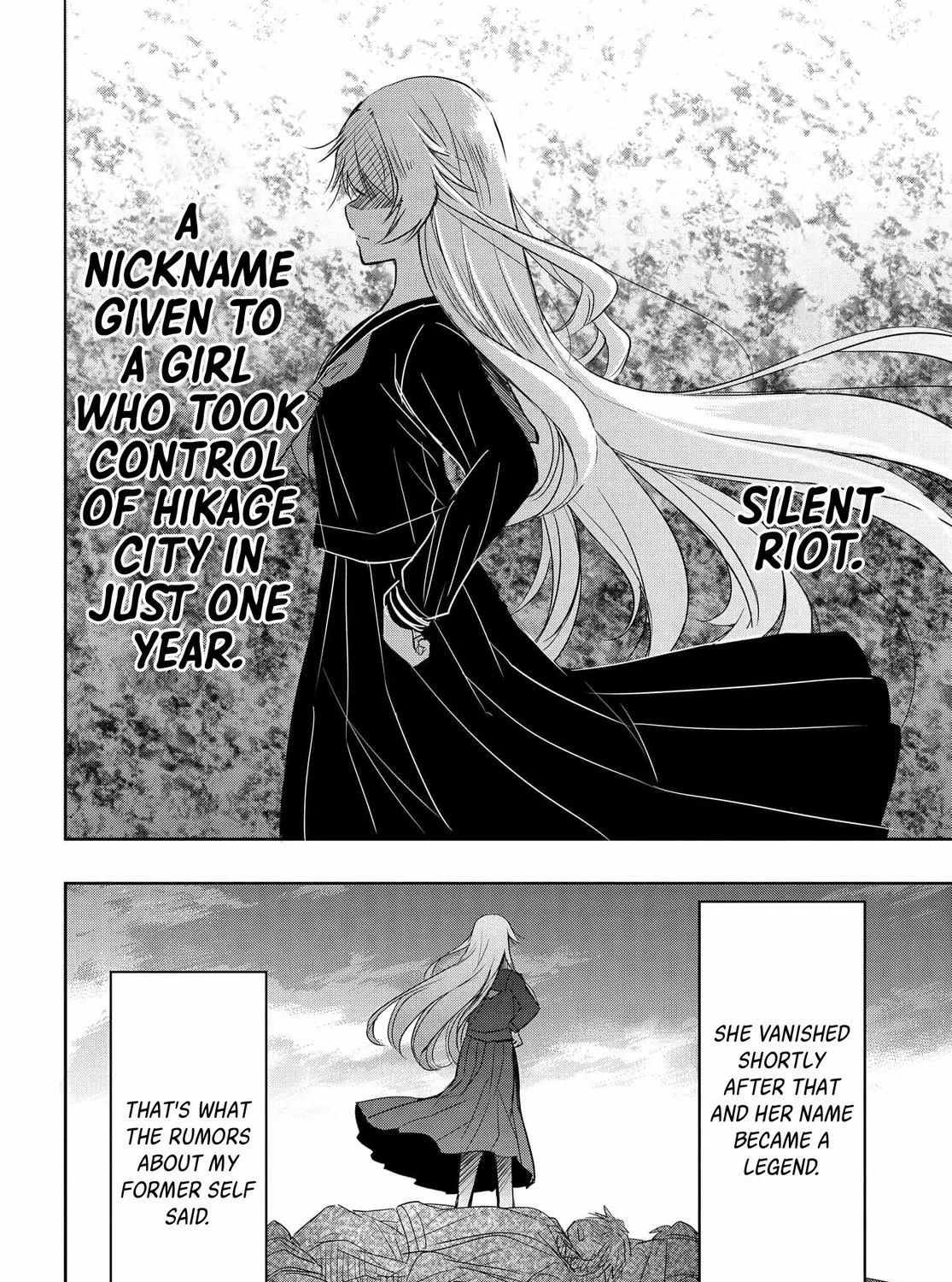 I Want to Marry a Man Stronger Than Me!