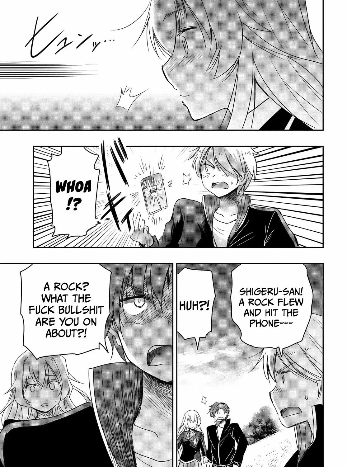 I Want to Marry a Man Stronger Than Me!