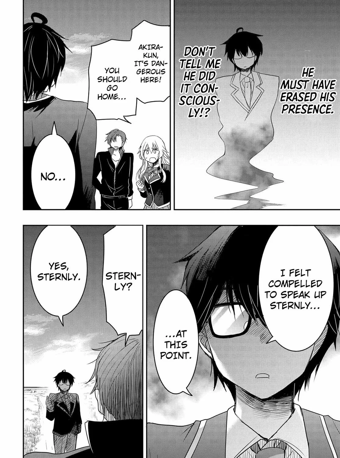 I Want to Marry a Man Stronger Than Me!