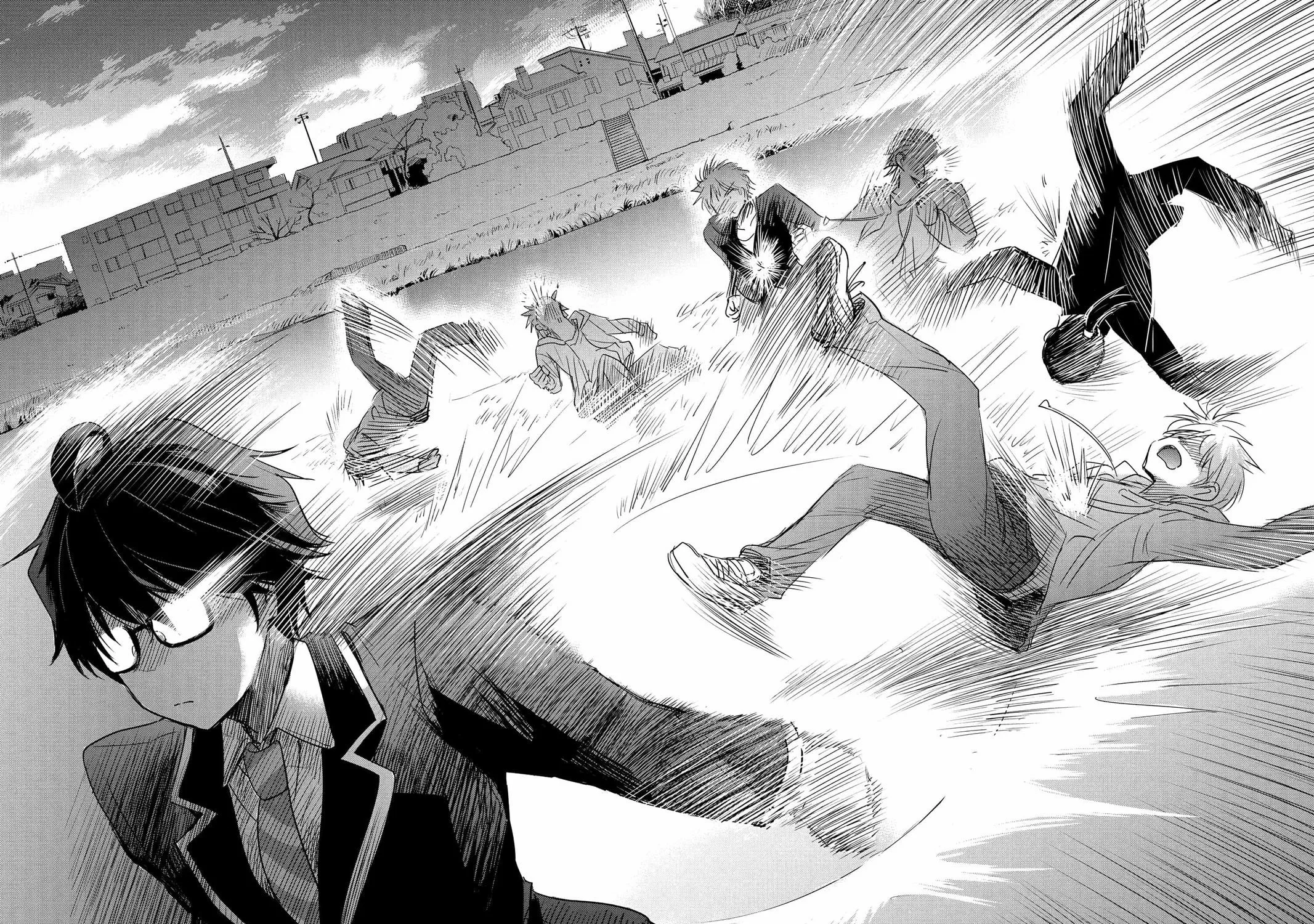 I Want to Marry a Man Stronger Than Me!