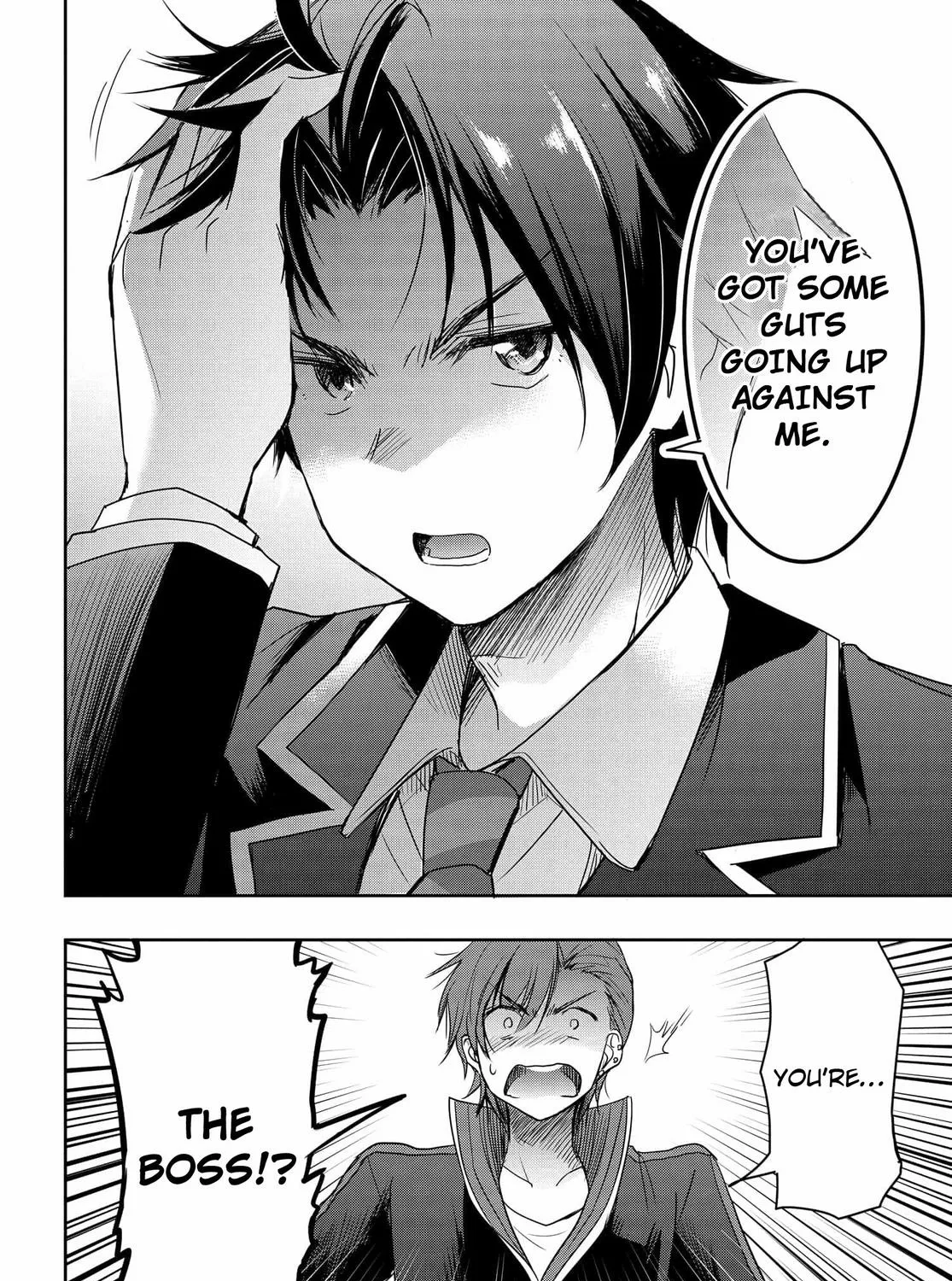 I Want to Marry a Man Stronger Than Me!