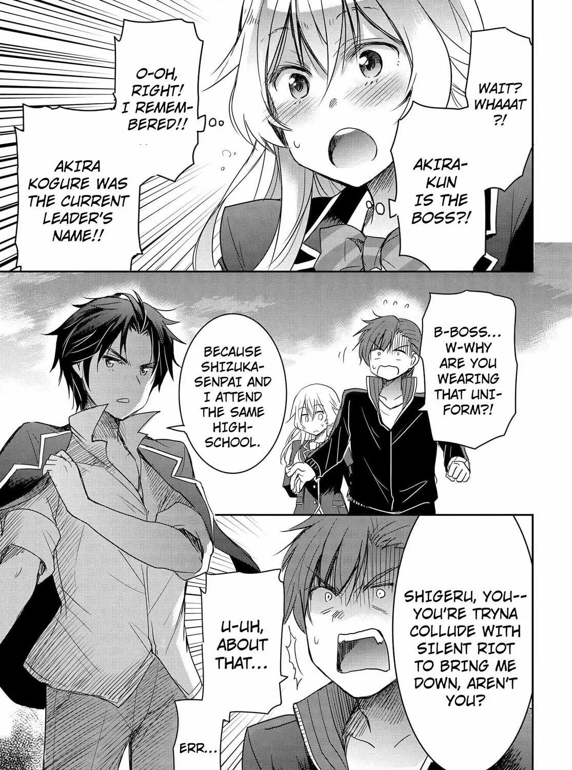 I Want to Marry a Man Stronger Than Me!