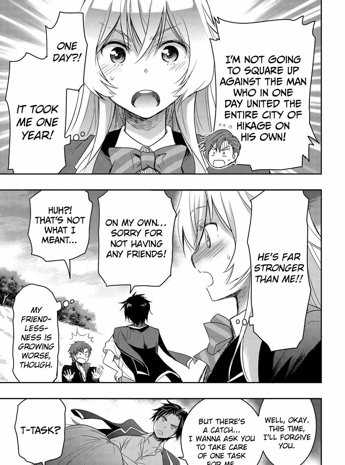 I Want to Marry a Man Stronger Than Me!