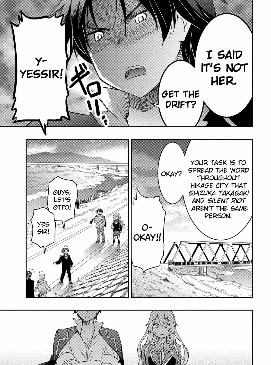 I Want to Marry a Man Stronger Than Me!