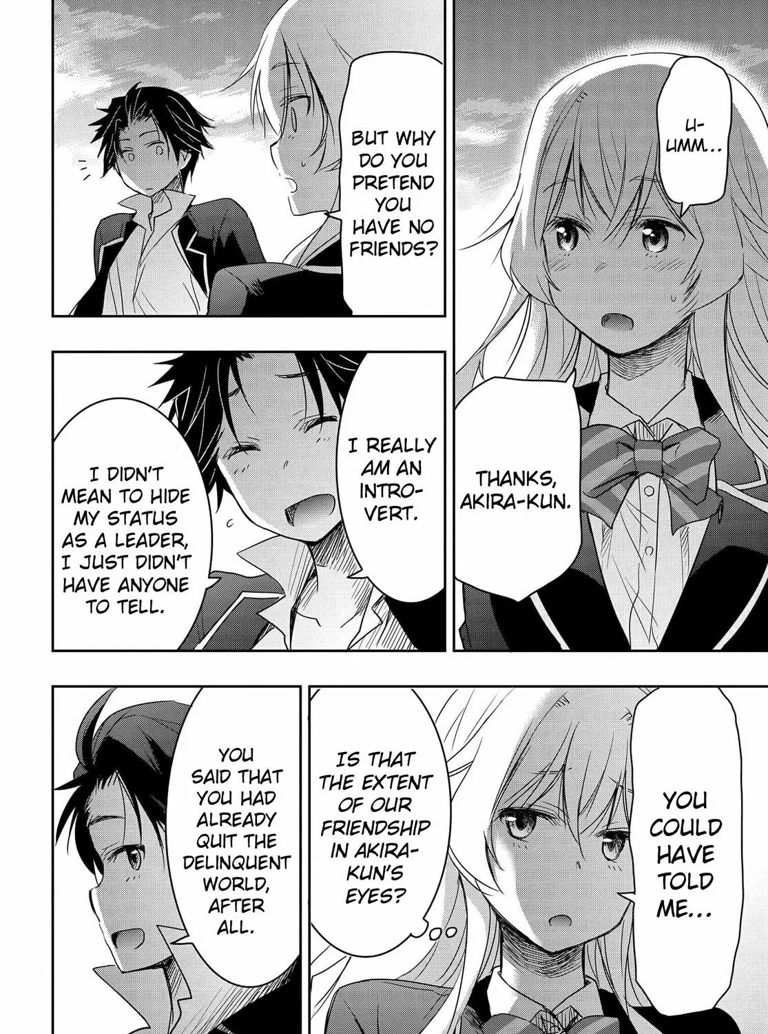 I Want to Marry a Man Stronger Than Me!