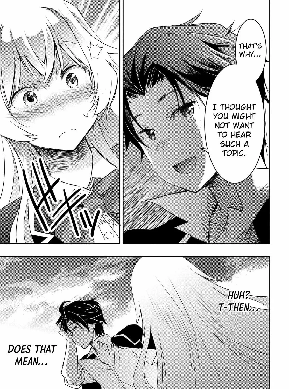 I Want to Marry a Man Stronger Than Me!