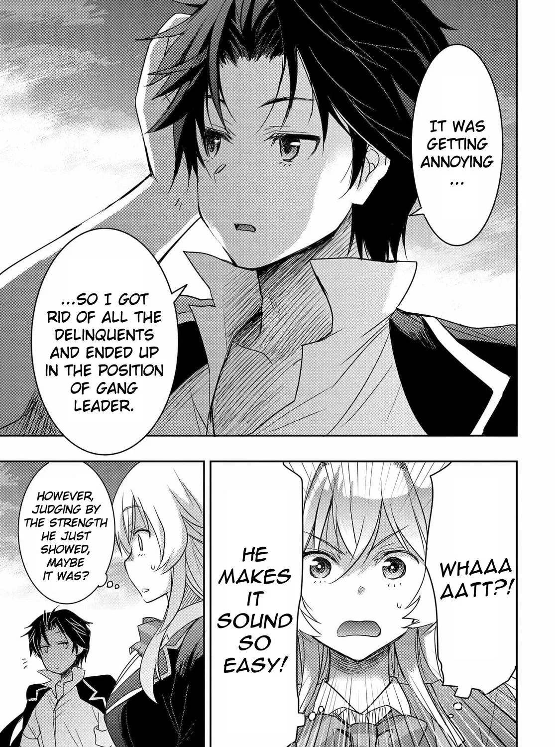 I Want to Marry a Man Stronger Than Me!