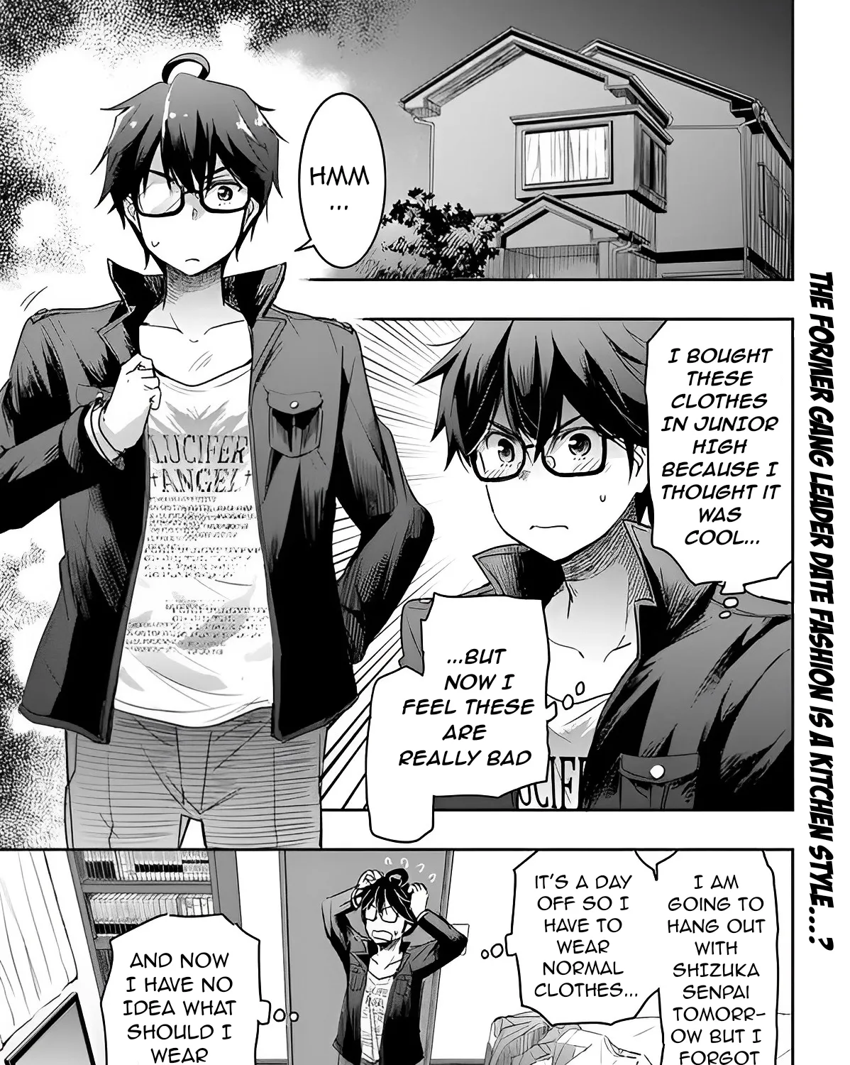 I Want to Marry a Man Stronger Than Me!