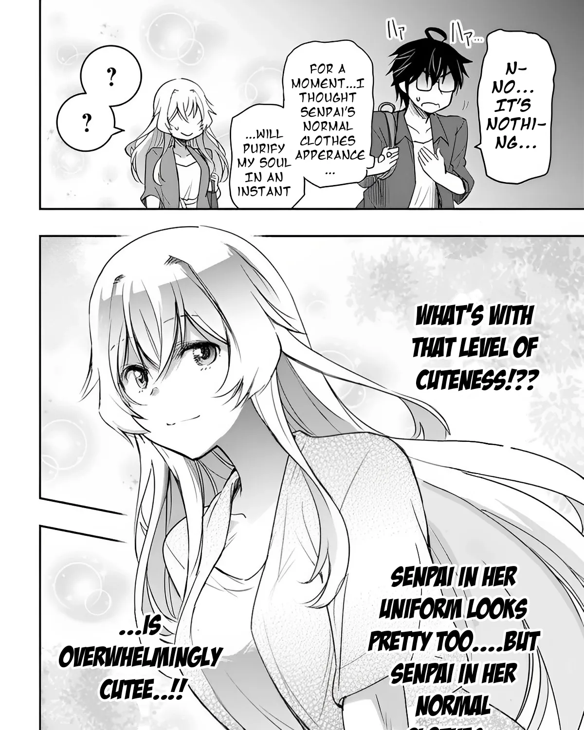 I Want to Marry a Man Stronger Than Me!