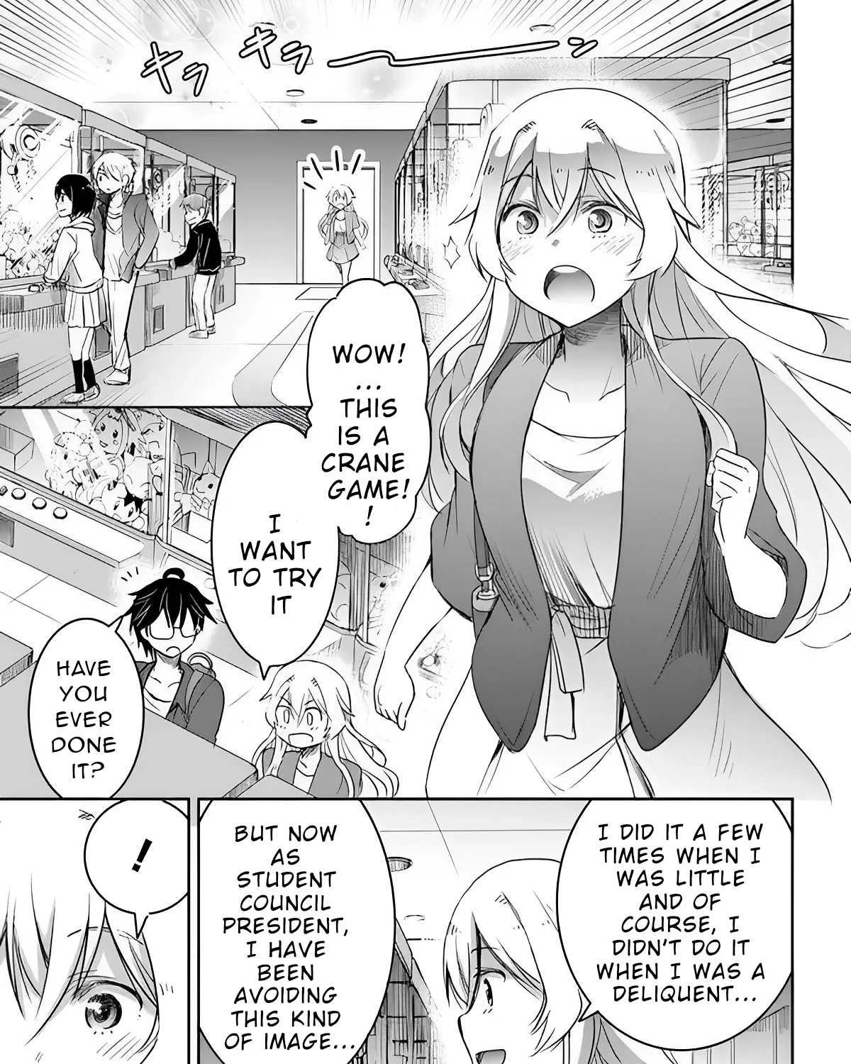 I Want to Marry a Man Stronger Than Me!