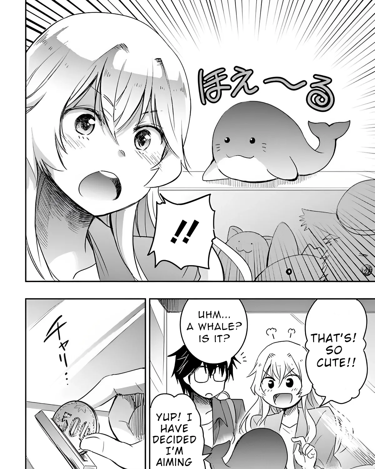 I Want to Marry a Man Stronger Than Me!