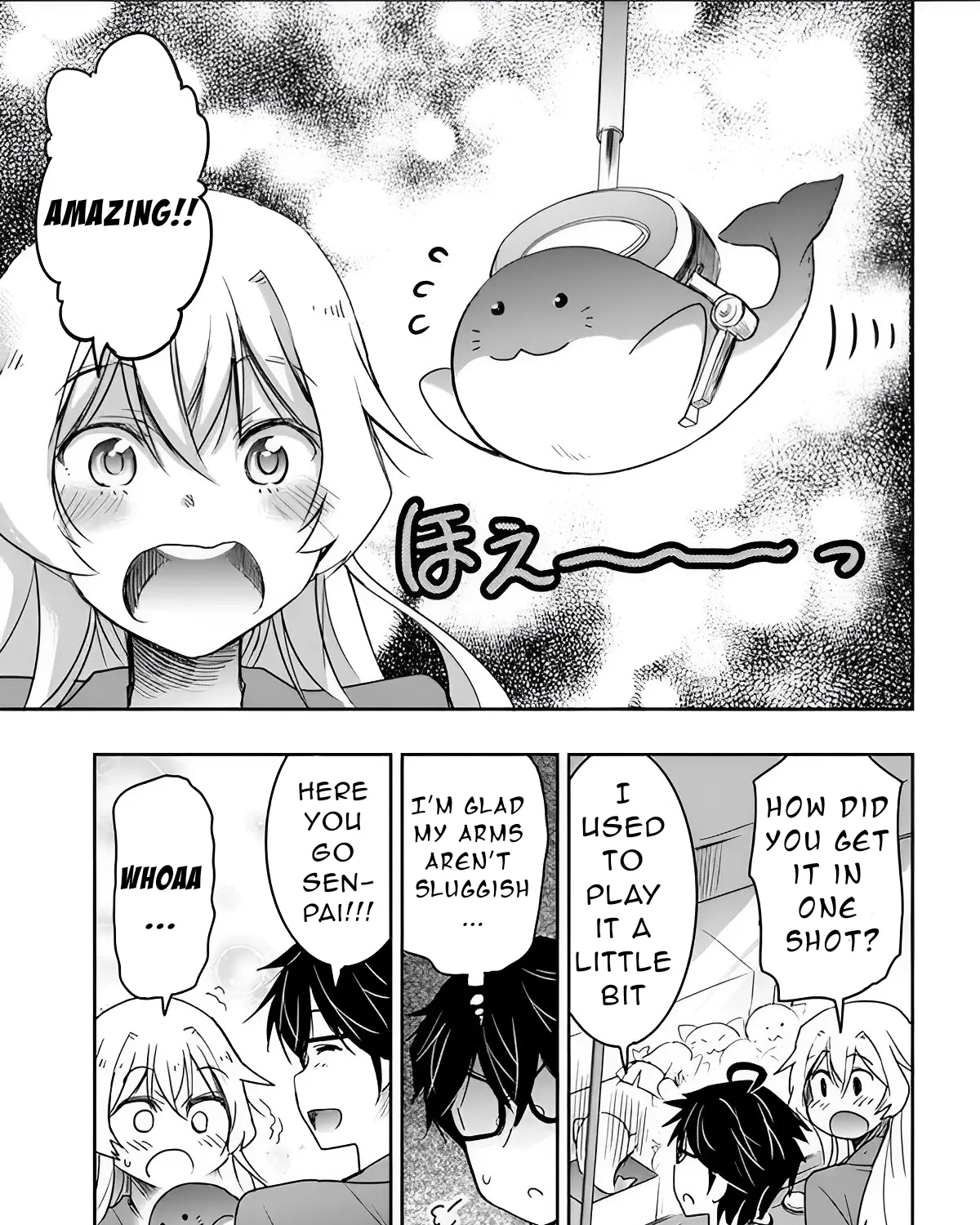 I Want to Marry a Man Stronger Than Me!