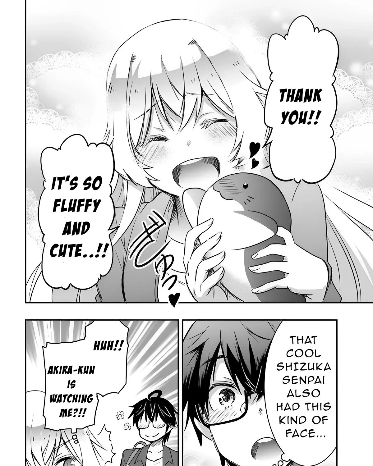 I Want to Marry a Man Stronger Than Me!