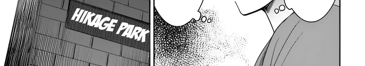 I Want to Marry a Man Stronger Than Me!