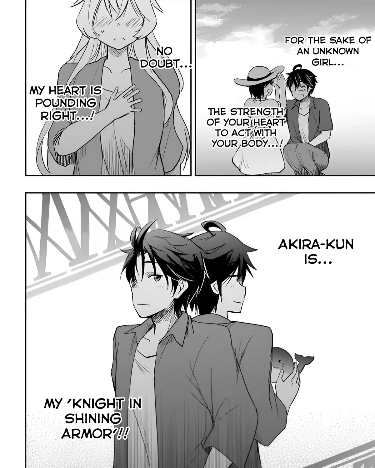 I Want to Marry a Man Stronger Than Me!