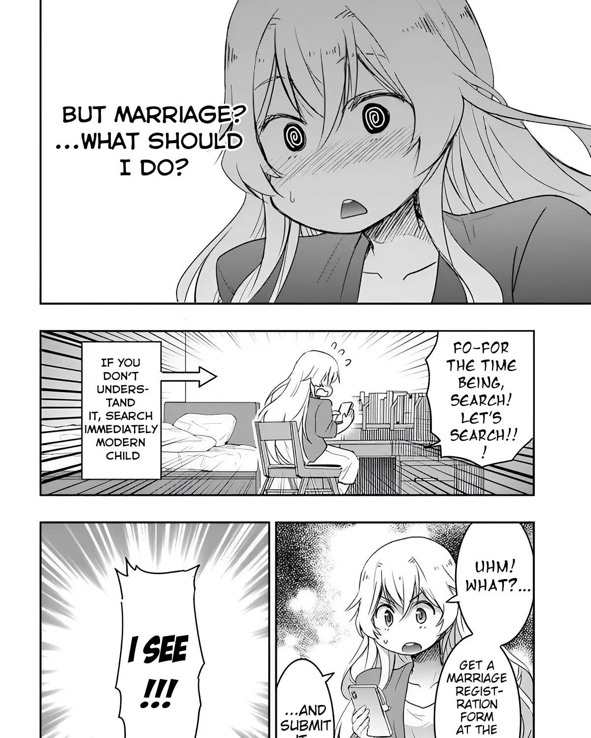 I Want to Marry a Man Stronger Than Me!