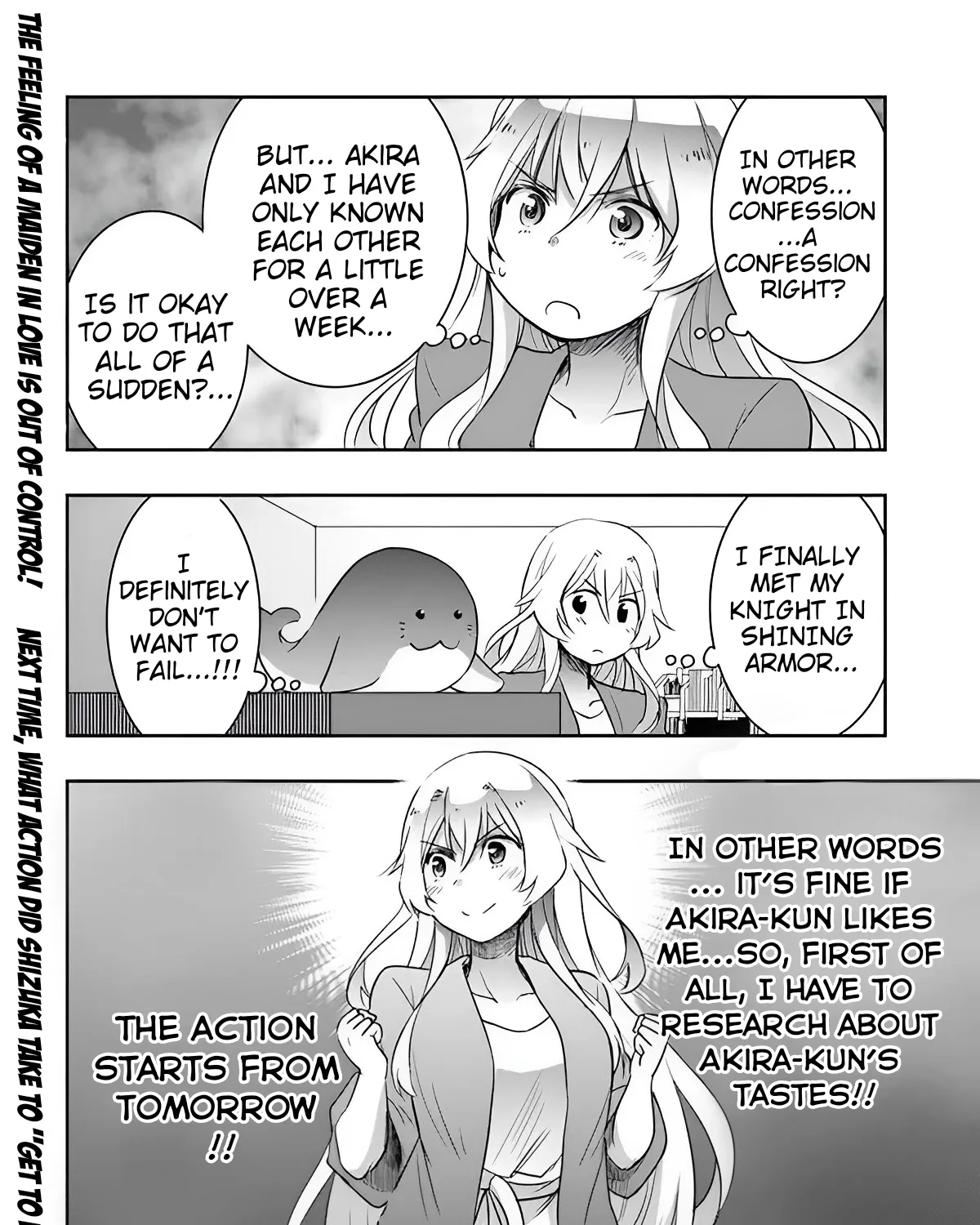 I Want to Marry a Man Stronger Than Me!