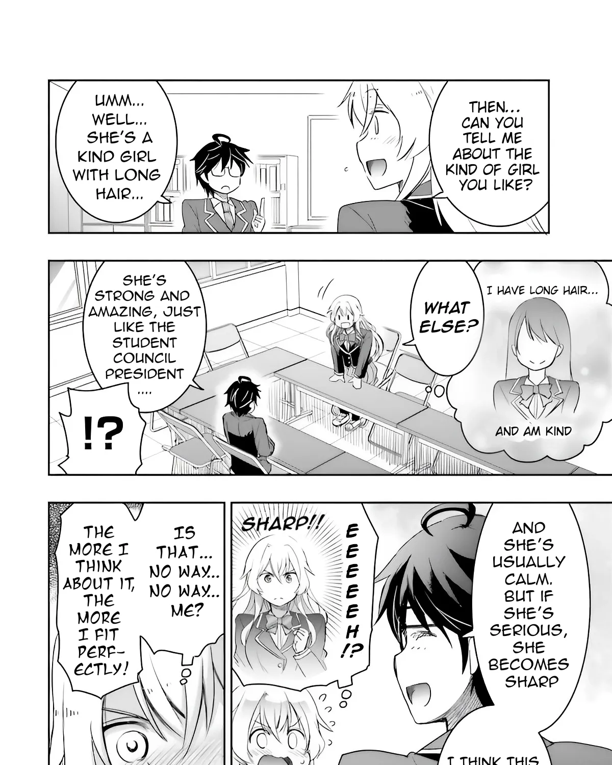 I Want to Marry a Man Stronger Than Me!