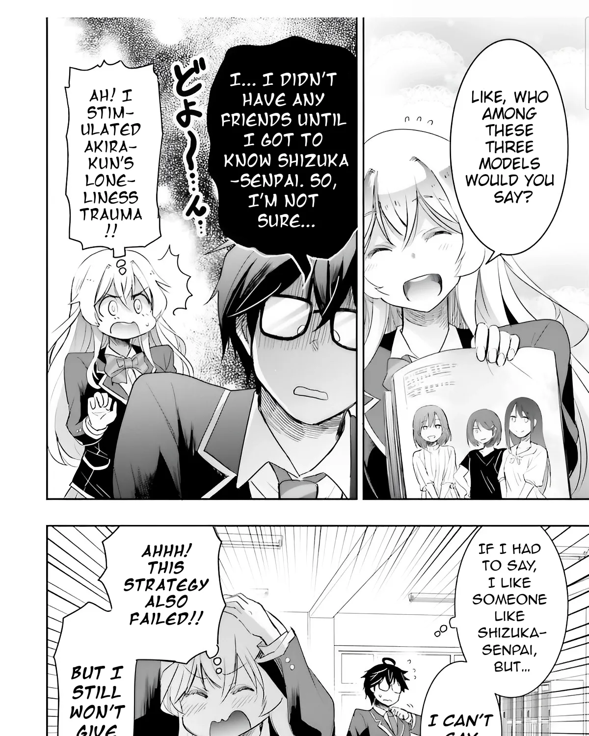 I Want to Marry a Man Stronger Than Me!