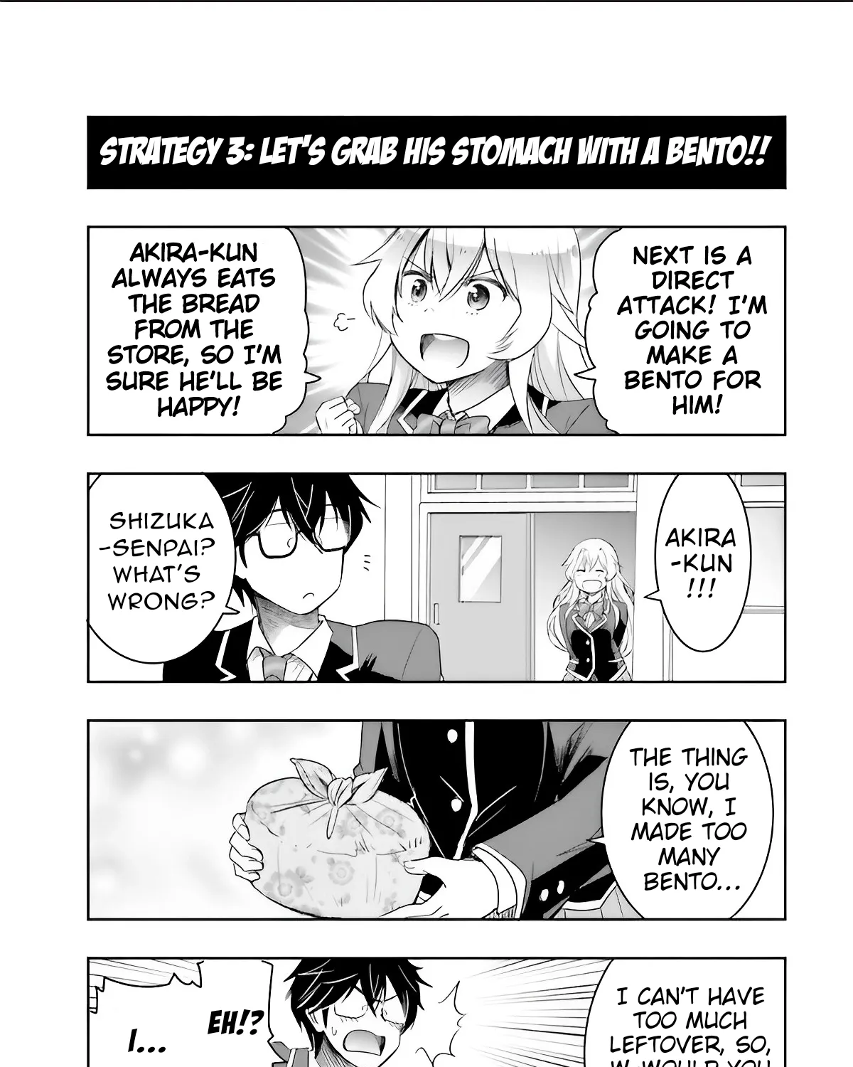 I Want to Marry a Man Stronger Than Me!