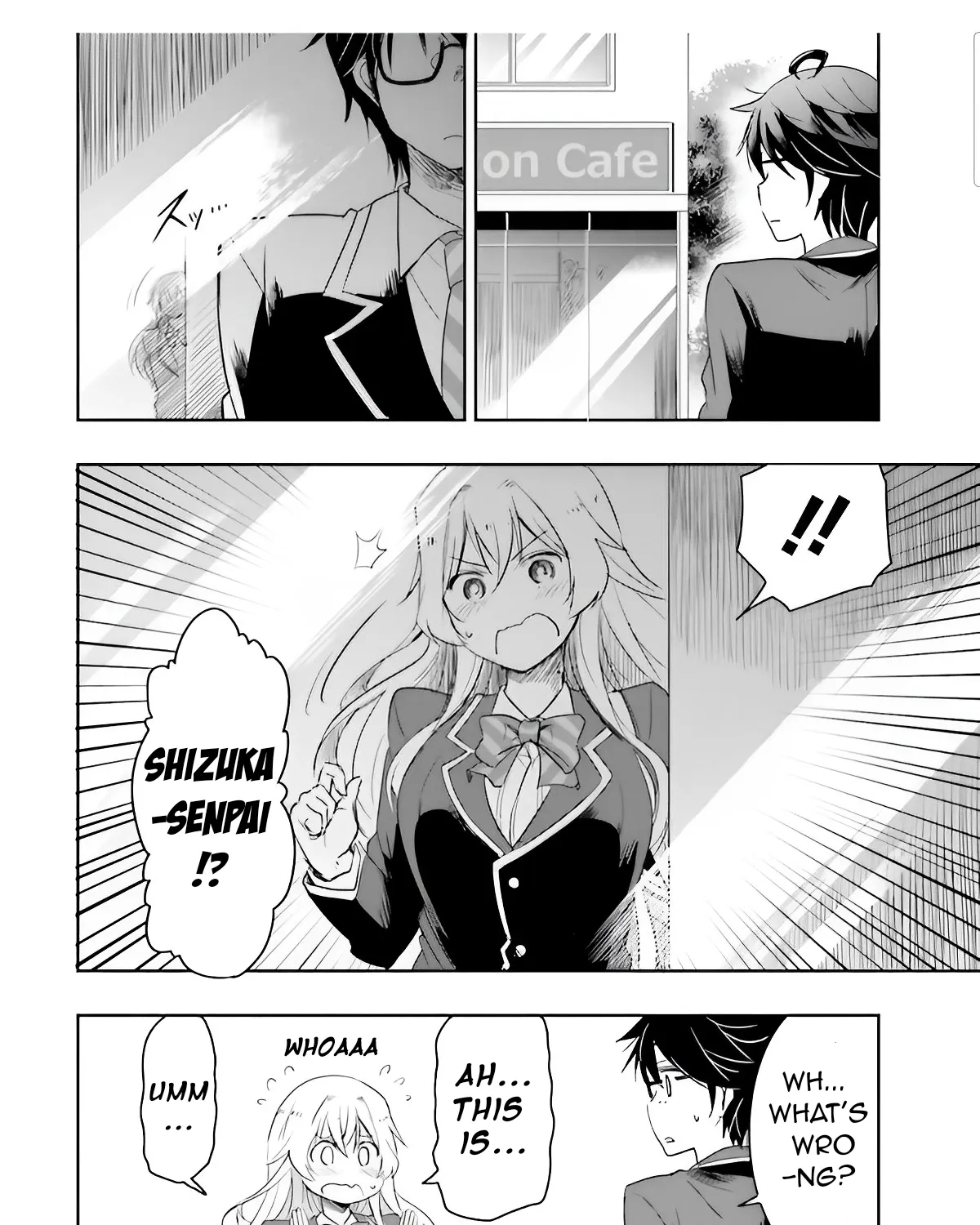 I Want to Marry a Man Stronger Than Me!