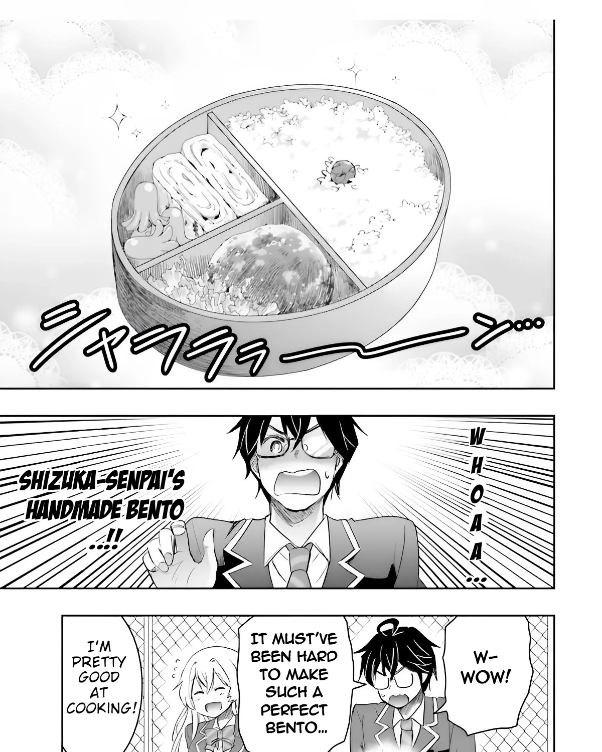 I Want to Marry a Man Stronger Than Me!