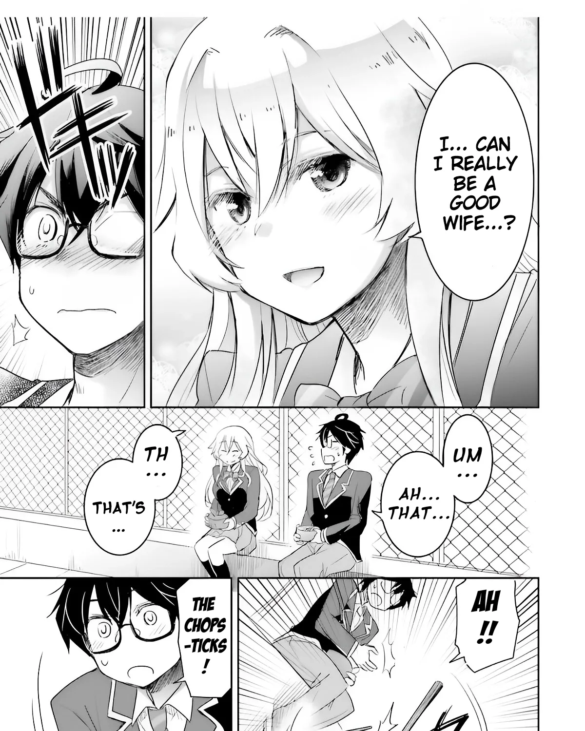 I Want to Marry a Man Stronger Than Me!