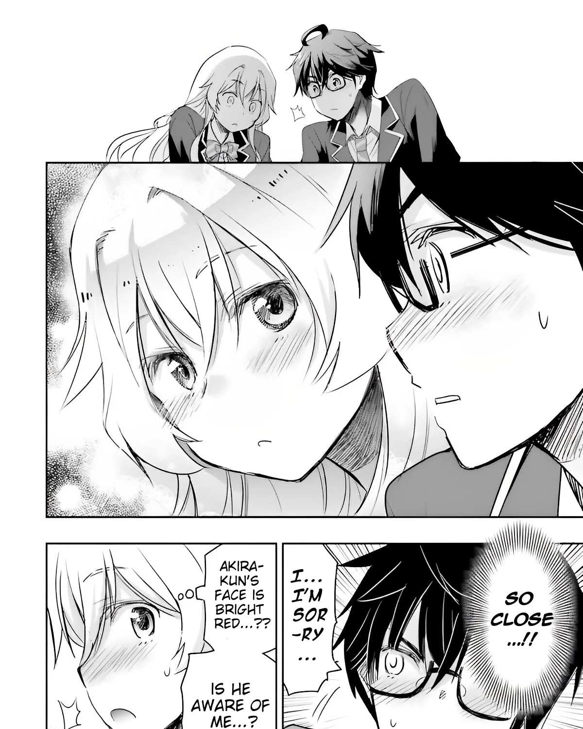 I Want to Marry a Man Stronger Than Me!