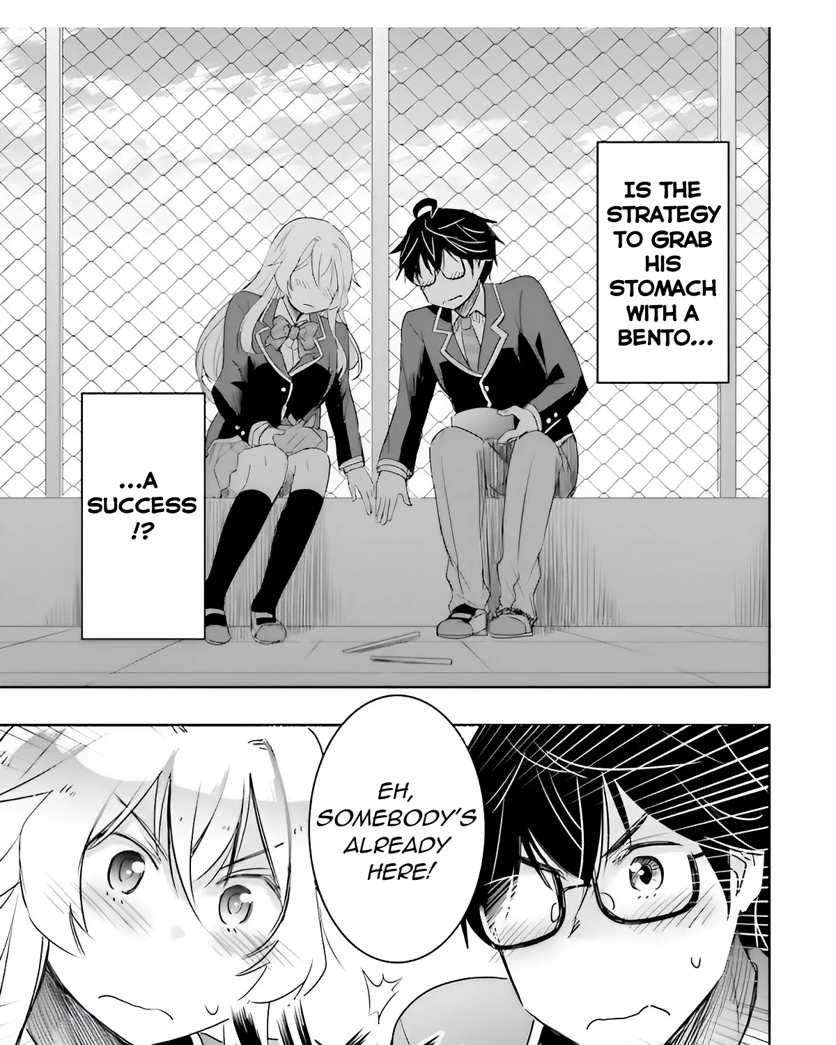 I Want to Marry a Man Stronger Than Me!