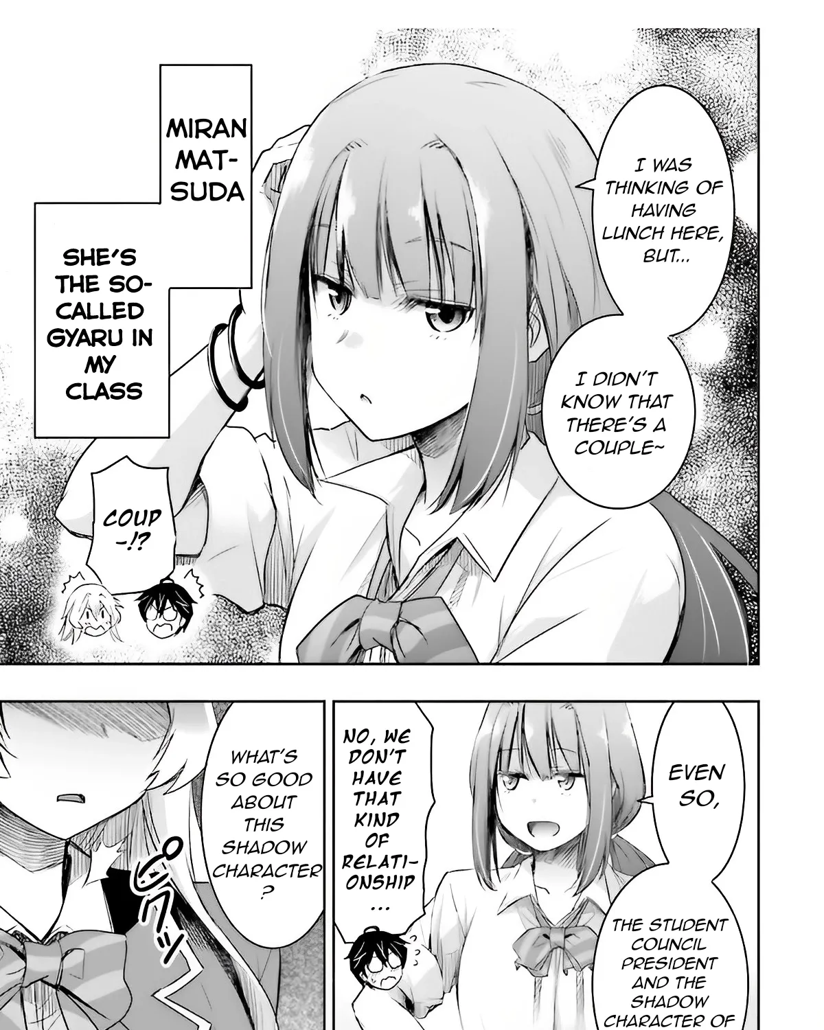 I Want to Marry a Man Stronger Than Me!