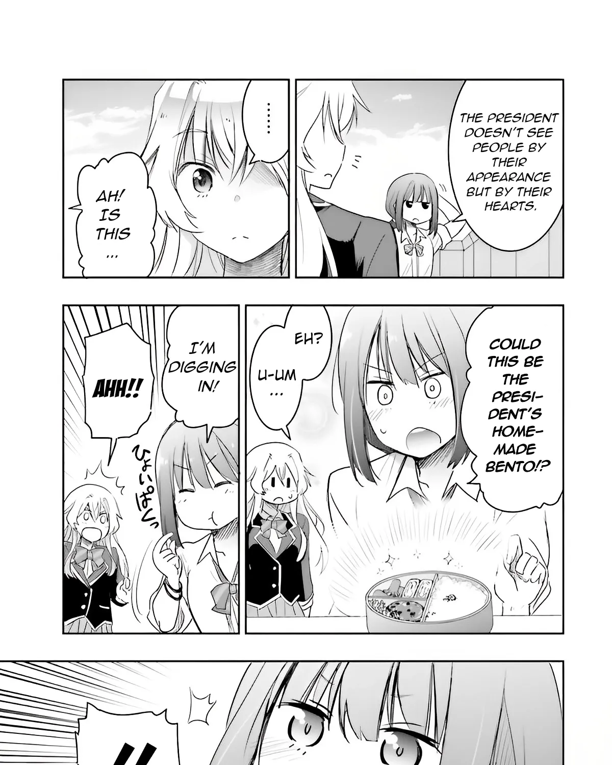 I Want to Marry a Man Stronger Than Me!