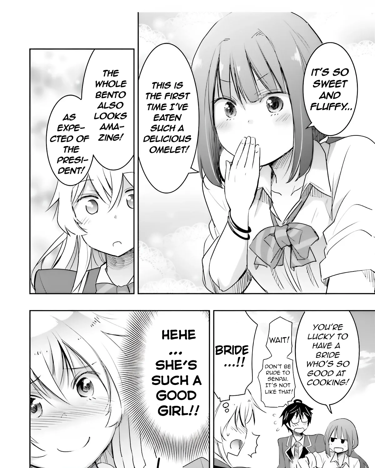 I Want to Marry a Man Stronger Than Me!