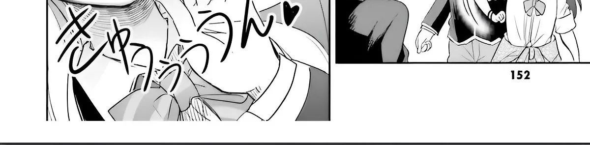 I Want to Marry a Man Stronger Than Me!