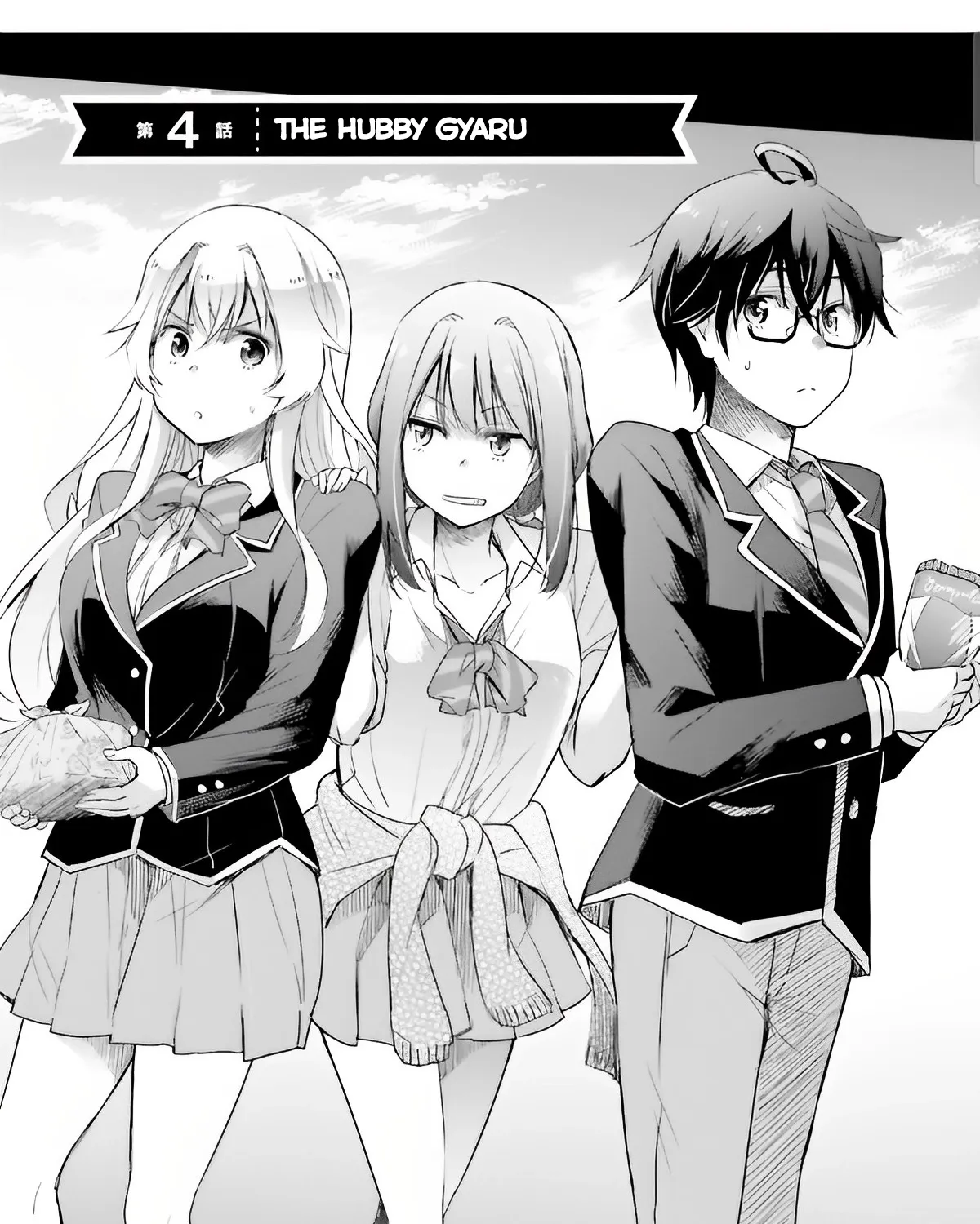 I Want to Marry a Man Stronger Than Me!