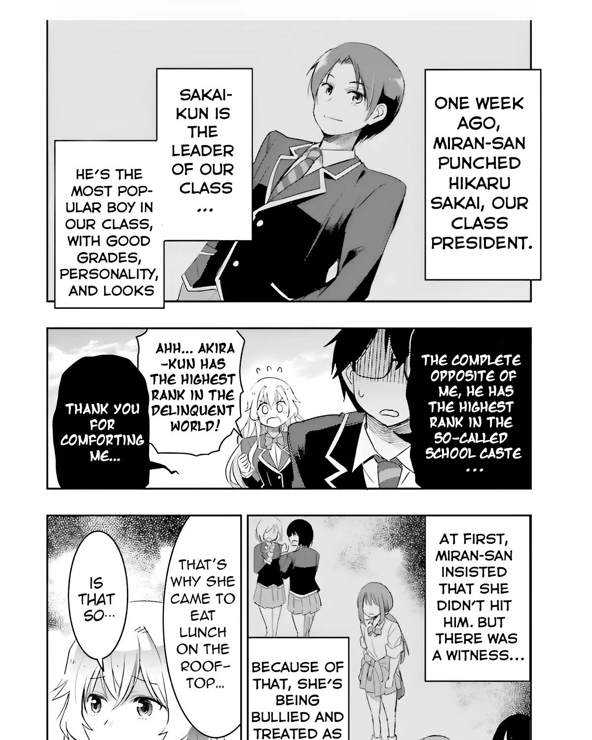 I Want to Marry a Man Stronger Than Me!