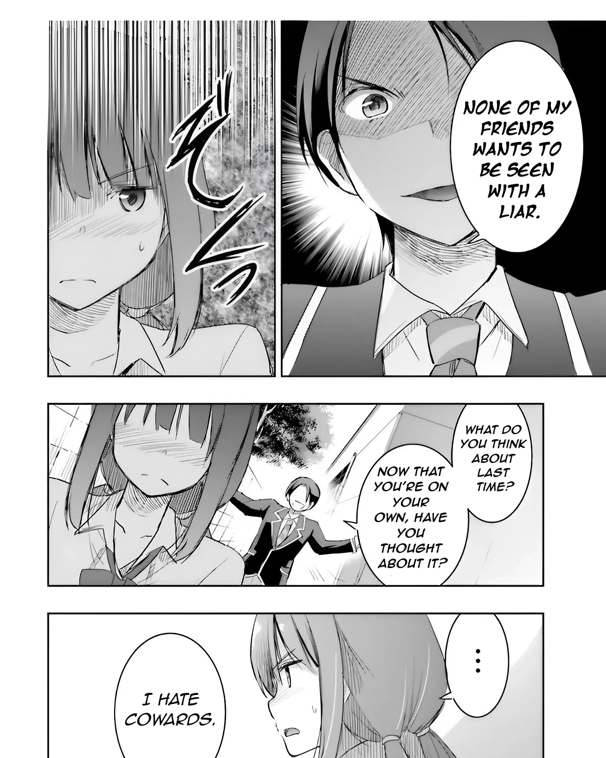 I Want to Marry a Man Stronger Than Me!