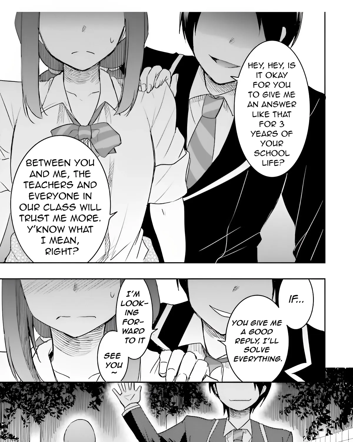 I Want to Marry a Man Stronger Than Me!