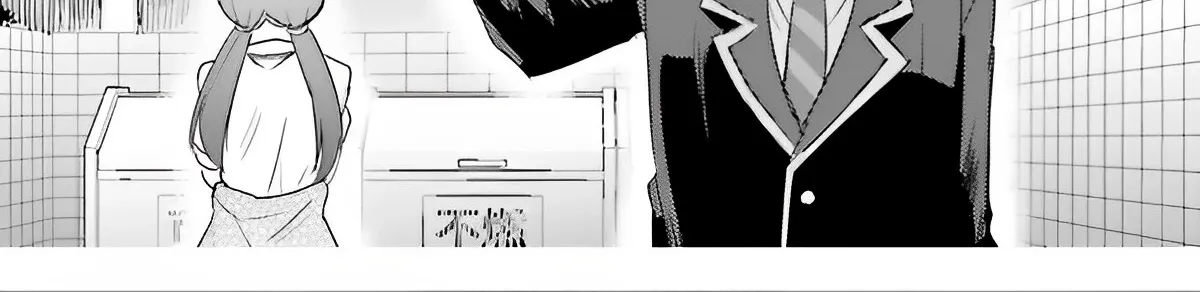 I Want to Marry a Man Stronger Than Me!